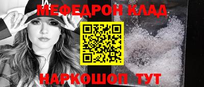 кокс Дубна