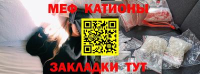 кокс Дубна