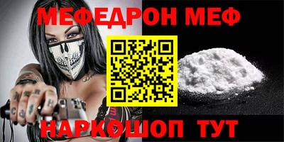 кокс Дубна