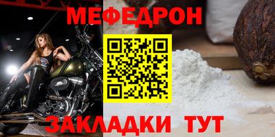 кокс Дубна