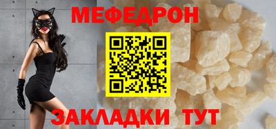 кокс Дубна