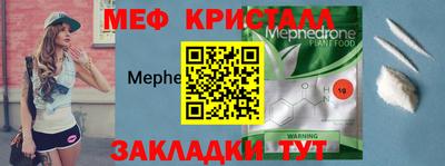 кокс Дубна