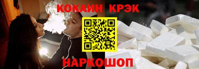 ешки Донской