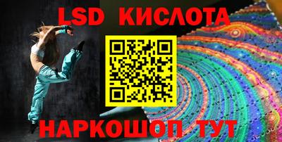 ешки Донской
