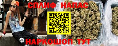 кокаин перу Донецк