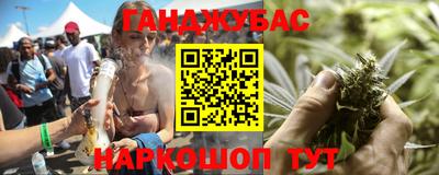 кокаин перу Донецк