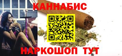 кокаин перу Донецк