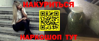 ешки Донской