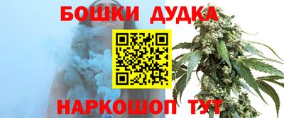 кокаин перу Донецк