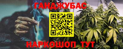 кокаин перу Донецк