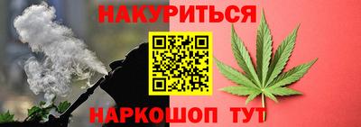 кокаин перу Донецк