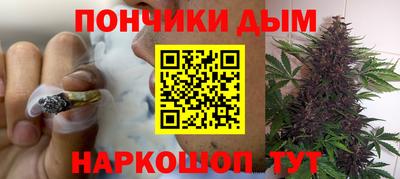 кокс Дубна
