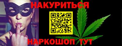 кокаин перу Донецк