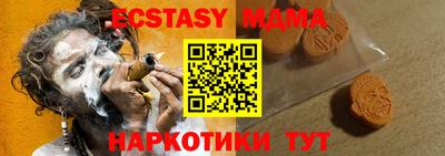 кокс Дубна