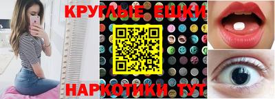 кокаин перу Донецк