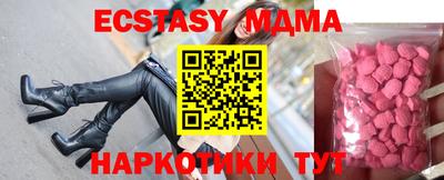 кокаин перу Донецк