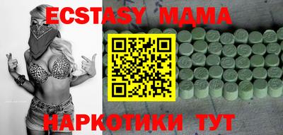 ешки Донской