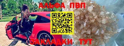 ешки Донской