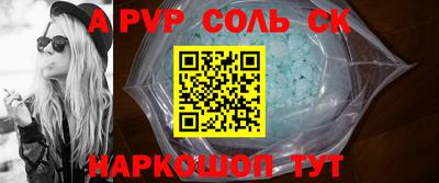 ешки Донской