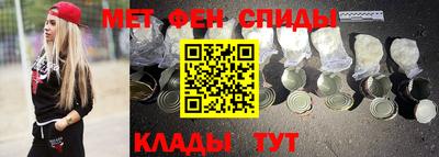 кокаин перу Донецк