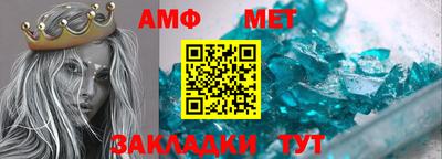 кокс Дубна