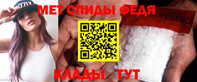 ешки Донской