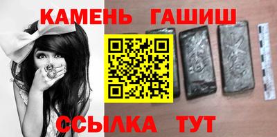 ешки Донской