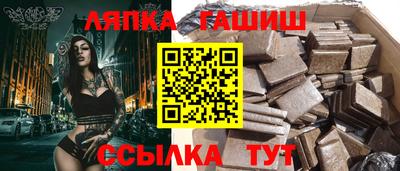 ешки Донской