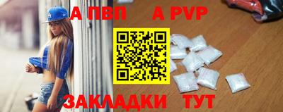 кокс Дубна