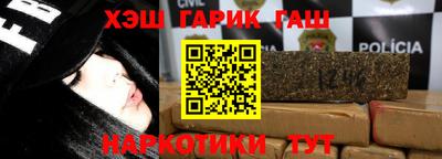 кокаин перу Донецк