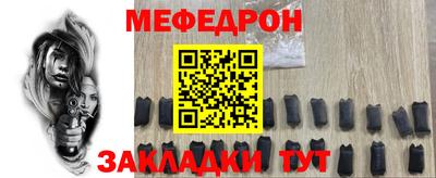 кокс Дубна
