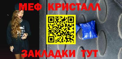 кокаин перу Донецк