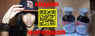 ешки Донской