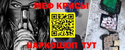 кокс Дубна