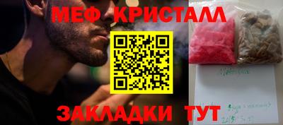 кокаин перу Донецк