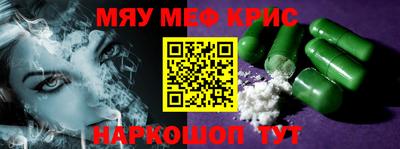 кокс Дубна